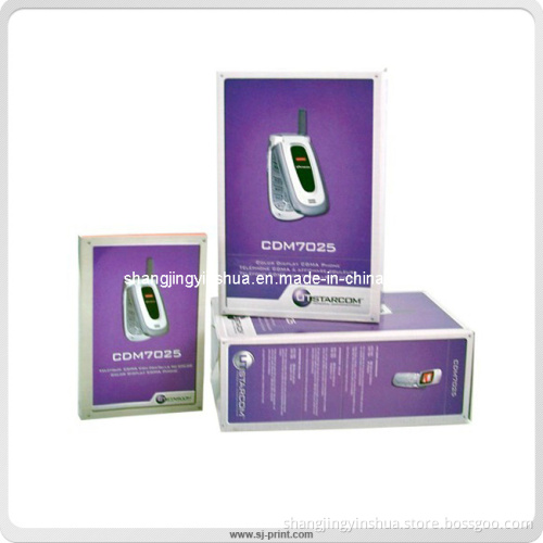 Color Jewelry Paper Box with Hot Stamping (PB014)